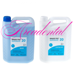 Silicone de duplication 20 shore 10 kg (5 kg+5 kg) - Dental Line