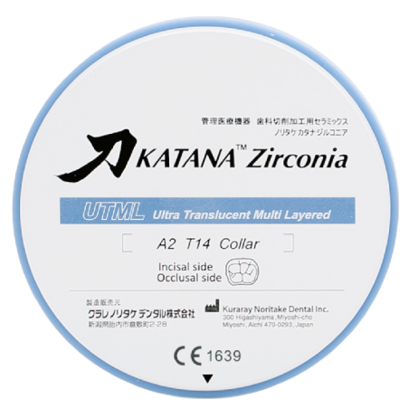 Disque zircone KATANA UTML - KURARAY NORITAKE™